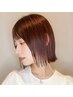 【月1メンテに☆】白髪染めリタッチor全体カラー+2stepTR