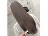 【梅雨の広がり対策】髪質再生カラー×髪質改善トリートメント ￥17600→9900