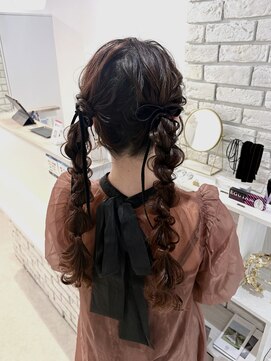 ディティカ ティア(Dityca tia) 甘めツイン編み下ろし【Shiraha】