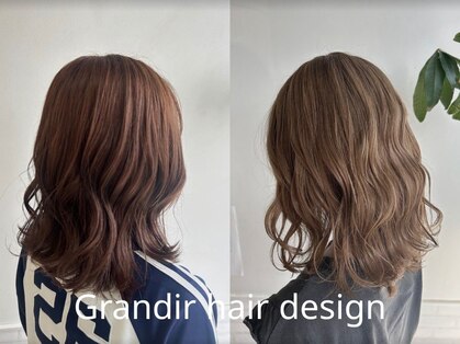 グランディール(Grandir)の写真