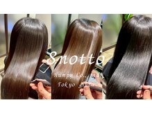 エイトノット(8 notto)の雰囲気（8notto高純度ケアカラー、白髪ぼかしでツヤ髪）