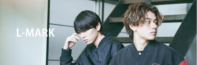 エルマーク 西心斎橋(L-MARK)のサロンヘッダー