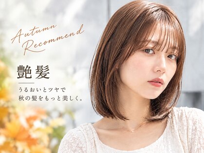 アッシュ 荻窪店(Ash)の写真