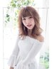 （3回目来店まで）髪質改善トリートメント＋小顔カット＋ダメージレスカラー