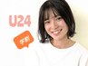 【学割U24】期間限定学生応援♪カット＋シャンプー＋ブロー　2980円