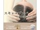 ディレクション(DIRECTION)の写真