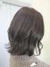 【OPEN記念】カット+カラー+Amatoraトリートメント(3step)￥13500→￥10500