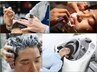 【人気No.1】カット＋シェービング＋プチエステ＋プチヘッドスパ