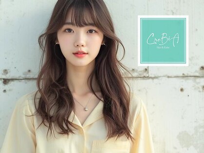 クレビア(CreBiA)の写真