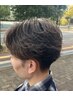 【ビジネスマン/社会人おすすめ】メンズカット＋パーマ ￥10000 【つくば】