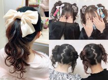 ジャルダンドフルー(Jardin de fleurs)の雰囲気(イベント、ライブ、女子会、、お仕事にも◎メイクメニューも人気)