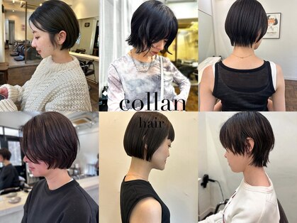 コラン 中目黒(collan)の写真