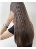 ★業界最高峰★【髪質改善プレミアムストレート】￥38000→￥25000［表参道］