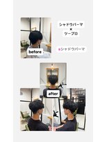 ヘアーメイク マーズ 売布店(Hair Make Mars) シャドウパーマ×ツーブロ