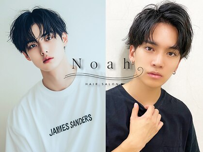 ノア バイ スリー 南千住(Noah by .THREEE)の写真