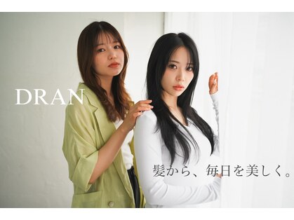 ドラン 梅田店(DRAN)の写真