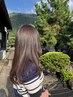 【カラーを楽しむ】色と髪のキレイを両立 カット+全体カラー+トリートメント
