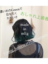 メグヘアークリエーション 鶴見店(mEg hair creation) リアルヘアスタイル29