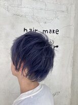 ガル(Ghar) ハイトーンアッシュ