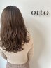 【定期メンテナンス◎】根本染め＋カット＋oggiotto3StepTR￥9900