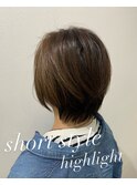 ハイライトのショートスタイル