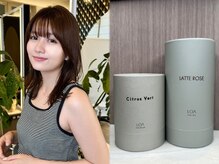 アロン(Allons Ginza)の雰囲気（今話題のLOAオイル＆バーム！最高品質のマルチオイル◎）
