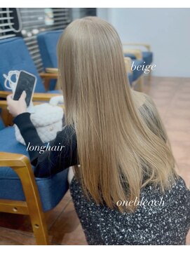 ジュイル シブヤ(JEWIL SHIBUYA) 派手になりすぎないベージュカラー