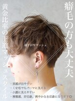 ロミー 本厚木(ROMMY.) メンズ☆刈り上げ韓国風マッシュ/フェード/ブリーチデザイン☆