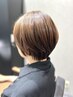 【MATSUKAWA指名限定】ショート、メンズ用ナチュラルストレート＋カット＋TR