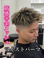 ルースト 心斎橋店(ROOST) MEN’S HAIR/サーフカール/刈り上げセンターパート/心斎橋