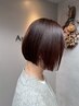 【初回】カット+ワンカラー+5STEPトリートメント