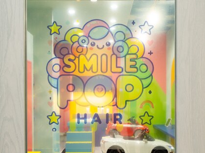 スマイルポップヘアーの写真