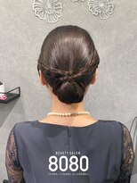 はればれ 桜木町 関内(8080) シニヨン|ロング