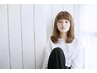 【前髪カット無料でプラスOK♪】カラー+ReKERAトリートメント￥８５００