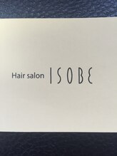 Hair salon ISOBE【イソベ】