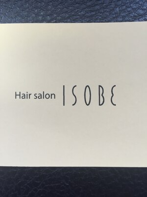 ヘアーサロン イソベ(Hair salon ISOBE)