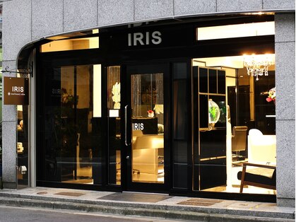 アイリス トータルビューティーサロン(IRIS total beauty salon)の写真