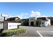 マヤ 竜王店(MYA)の雰囲気（こだわりのある外観です♪）