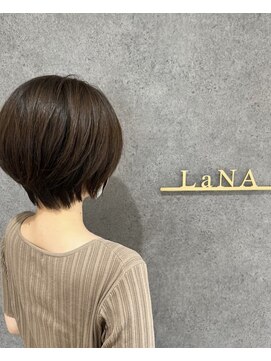 ラナ(LaNA) お客様スナップ