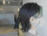【marbb】[Wカラー]カット＋ヘアカラー＋イヤリングカラー＋FLOWDIA Tr￥17900