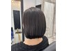 似合わせカット＋ナチュラルストレート＋潤いトリートメント
