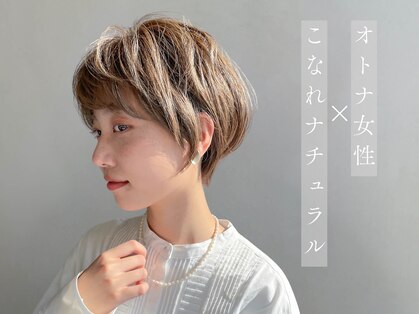 フローレント(Florent)の写真