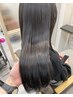 《髪質改善》ダメージレス酸性ストレート&カット￥22000