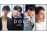 【平日限定】メンズカット+眉カット￥6080→￥4980【天白区/平針/メンズ】