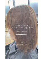 アンベリー ひびきの店(EMBELLIE)&nbsp;sins