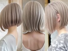 ミルクティー系×ハイトーン対応◎透明感と柔らかな質感を実現する上品カラー