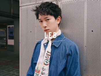 レブ 神戸三宮(LEB)の写真/【三宮駅3分/元町駅2分】メンズのかっこいいを知り尽くした受賞歴多数のstylistが創り上げるメンズスタイル