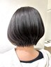 【3回目限定クーポン】キレイを維持★デザインカット&豊潤Tr★￥7500→￥5300
