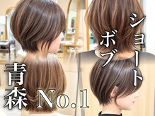 アームズヘアー arms hair