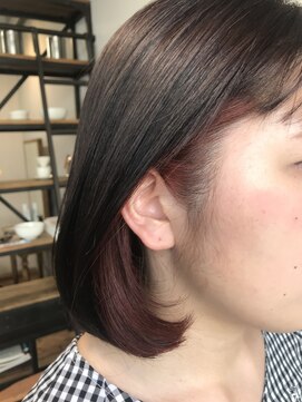 ハロ 蕨(HALO) インナーカラーレッド